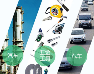 強(qiáng)大的企業(yè)實(shí)力 研發(fā)團(tuán)隊(duì)