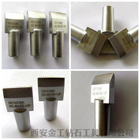 金剛石筆廠家 金剛石筆廠家