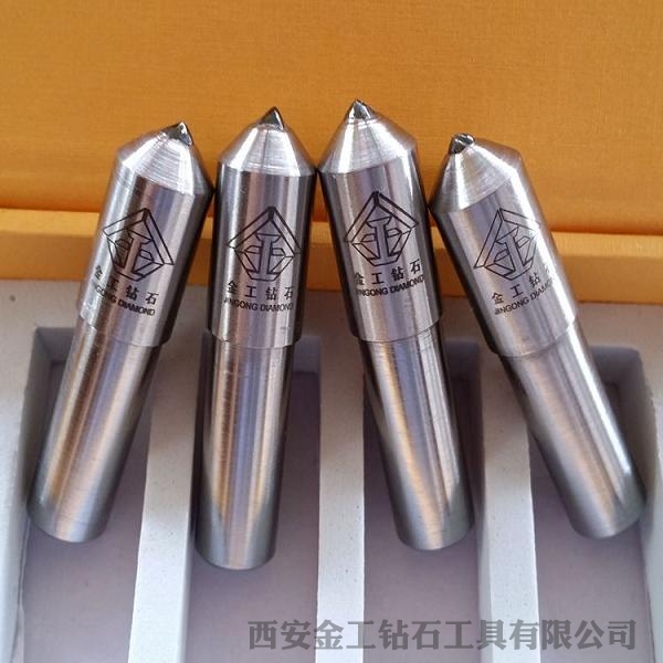 陜西單點(diǎn)金剛石修整筆 陜西單點(diǎn)金剛石修整筆